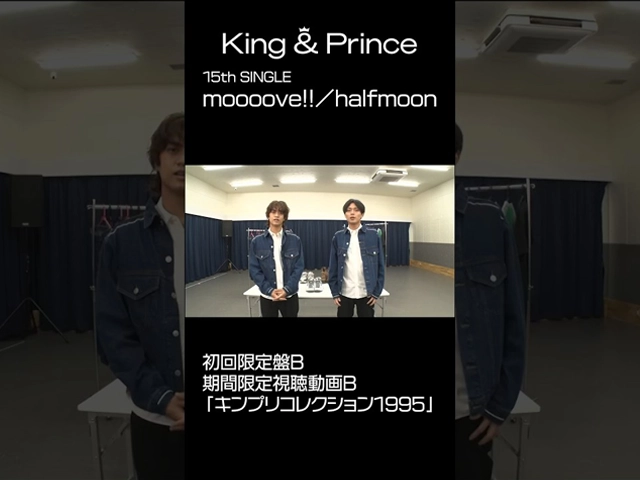 King & Prince｜7th Blu-ray DVD 「LIVE TOUR 2023 〜ピース〜」